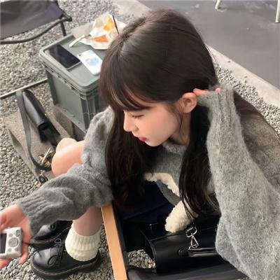 慌途